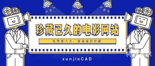 秋霞电影网，揭秘日本AA成人片背后的神秘世界以前的秋霞电影网去哪了