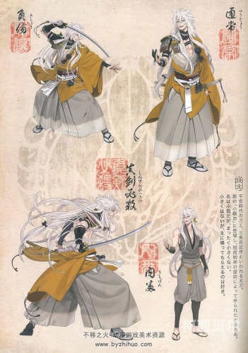 www.18pao百度搜索角色设定