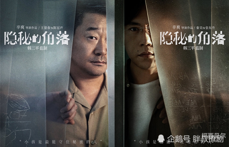 色情电影免费观看，探索网络世界的隐秘角落
